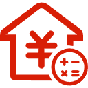 涪陵公积金消费贷款